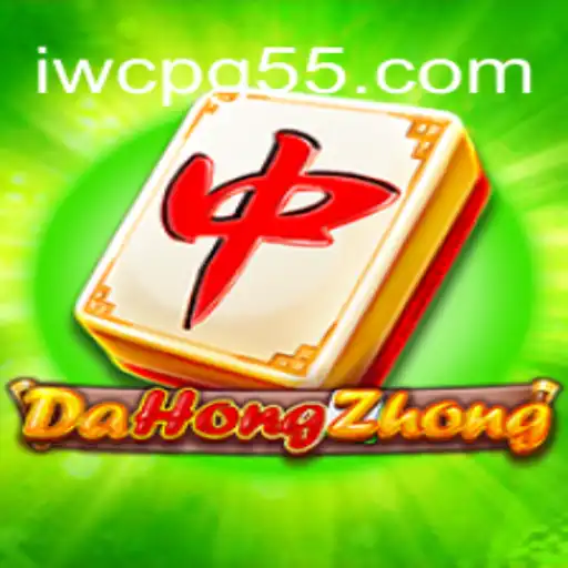 Descobrindo DaHongZhong: O Fascinante Jogo de Estratégia Que Conquista Multidões