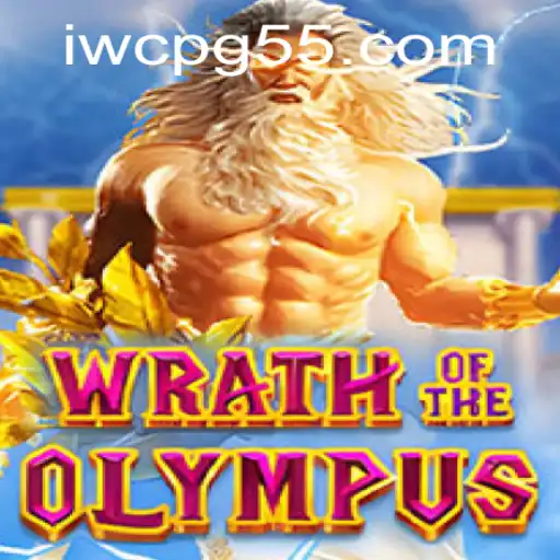Wrath of Olympus: A Nova Aventura Interativa em IWCPG